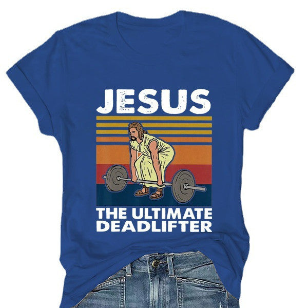 JESUS Printed T-shirt